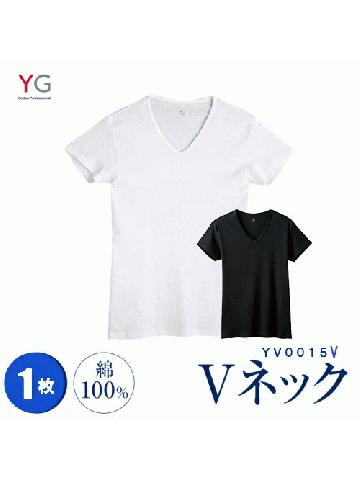 【グンゼ】【YG】半袖VネックTシャツ